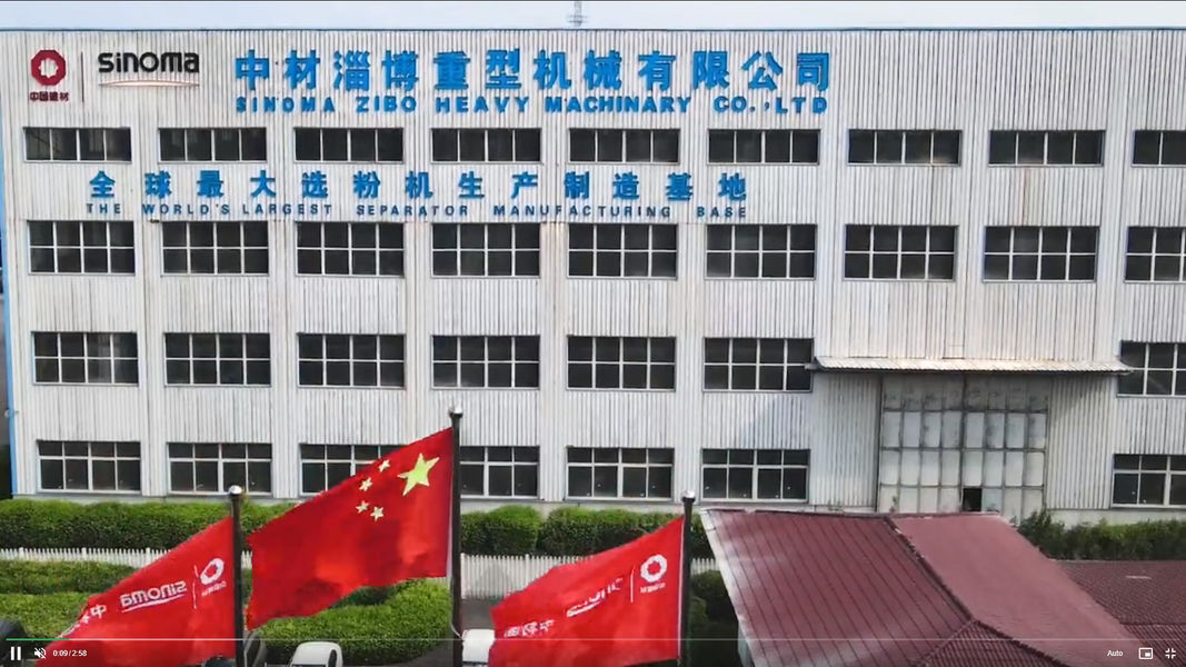 ประเทศจีน Zibo Haofeng New Energy Development Co.,Ltd. โปรไฟล์บริษัท 