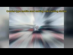 สถานีบดและทำทรายแบบเคลื่อนที่ชนิดตีนตะขาบ