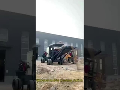 สถานีบดเคลื่อนที่ล้อ3